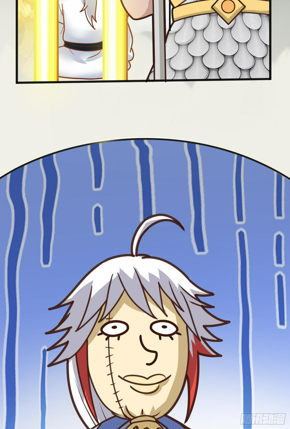 สมบัติทั้งหมดที่ข้าทิ้งไปตอนนี้กลายเป็นผู้หญิงไปซะแล้ว (ชนต้นฉบับ) ตอนที่ 4 หน้า 5