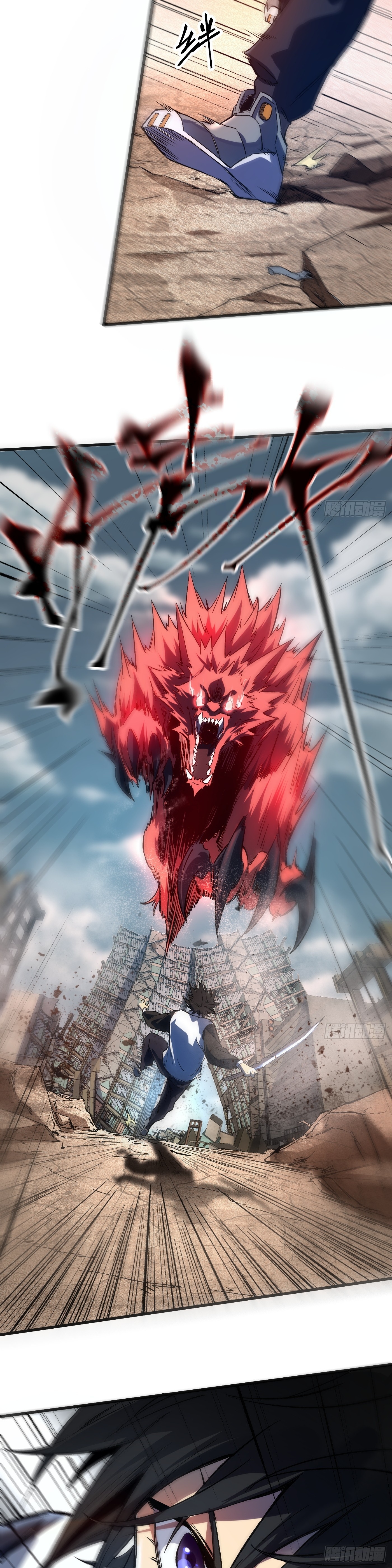 Invincibility Begins with a Broken Hand ตอนที่ 1 หน้า 10