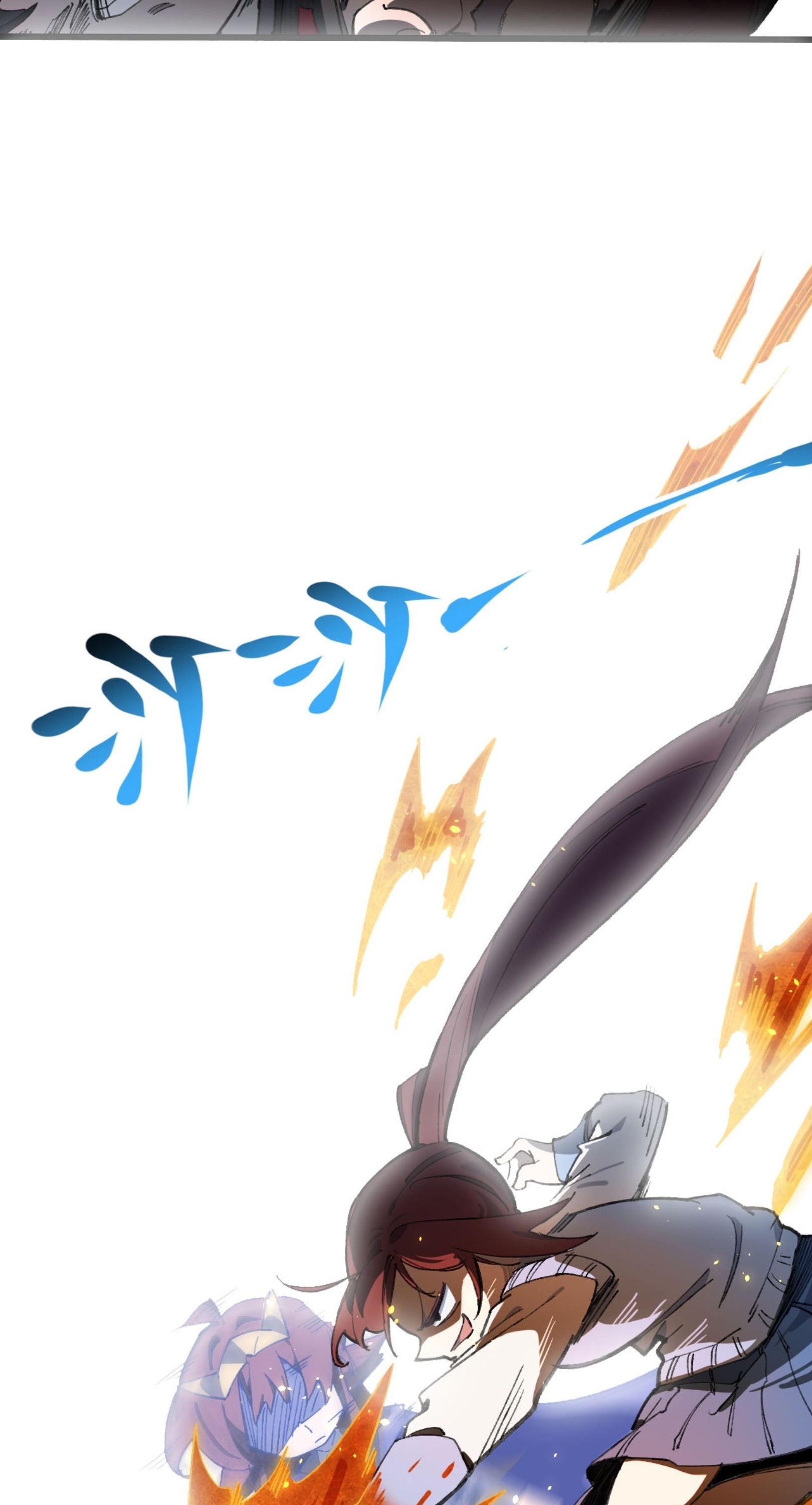 เจ้าหญิงไร้ค่า LV999 ตอนที่ 13 หน้า 39