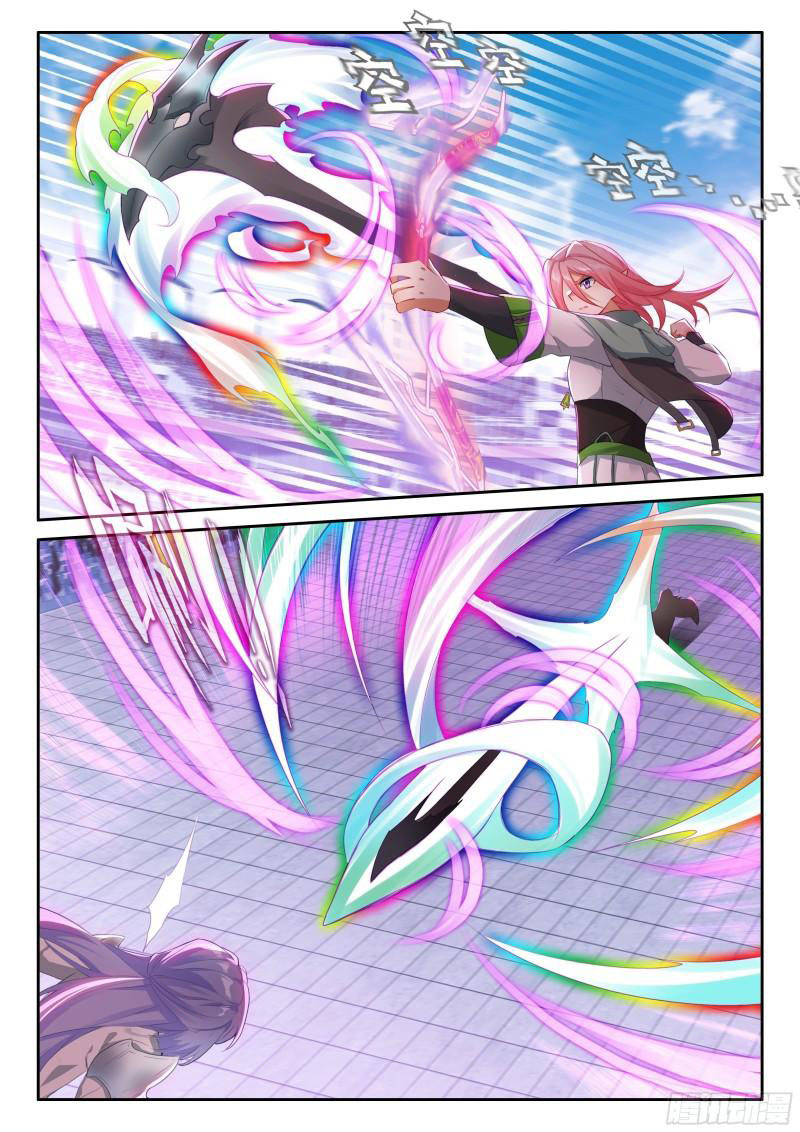 Soul Land IV – The Ultimate Combat มหาศึกการต่อสู้ ตอนที่ 232 หน้า 5