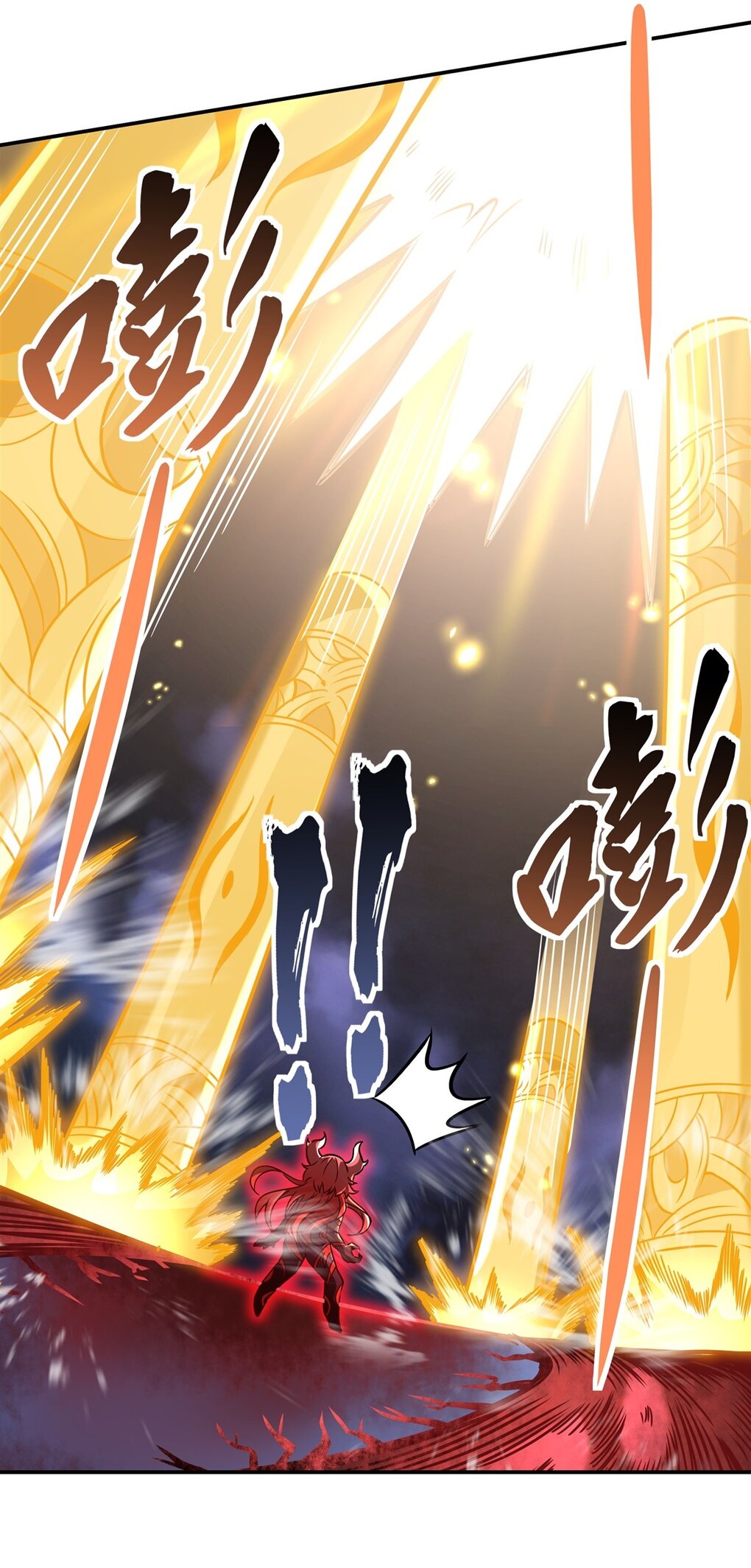 ศิษย์ของข้าล้วนมีอนาคตที่ยิ่งใหญ่ (ชนจีน) ตอนที่ 116 หน้า 30