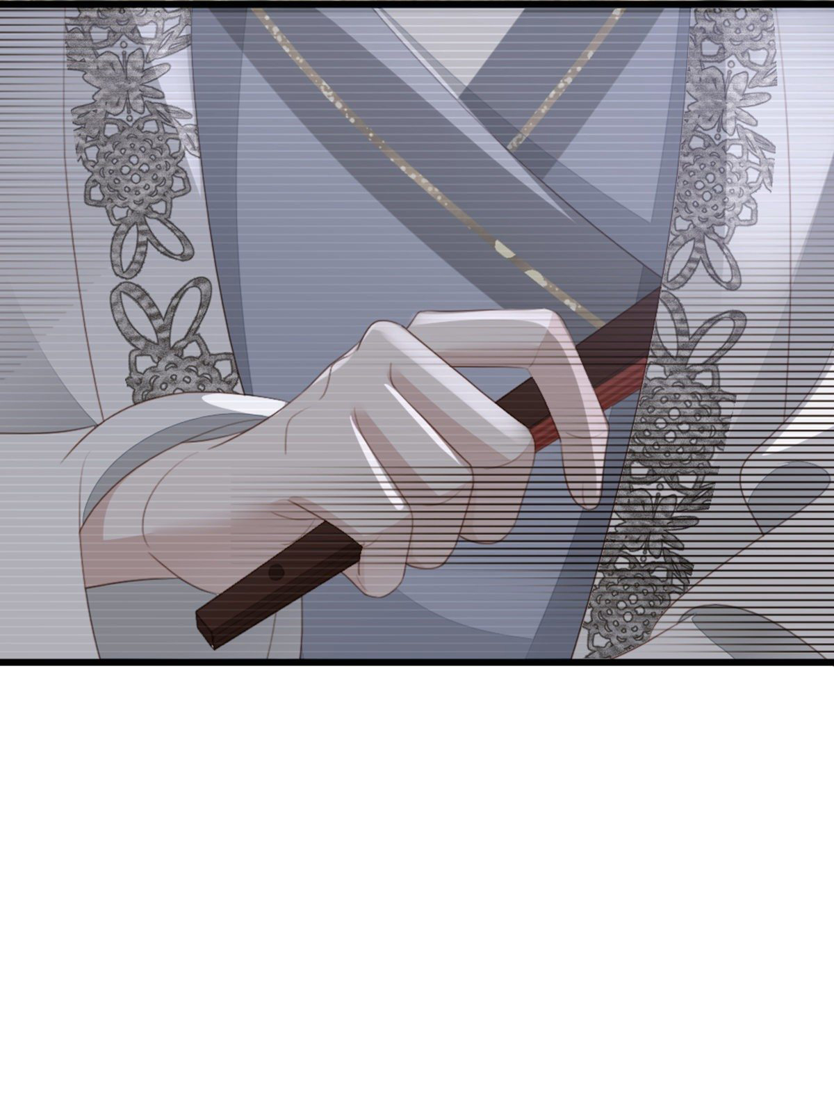 ระบบเปลี่ยนชะตายัยตัวร้าย ตอนที่ 86 หน้า 27