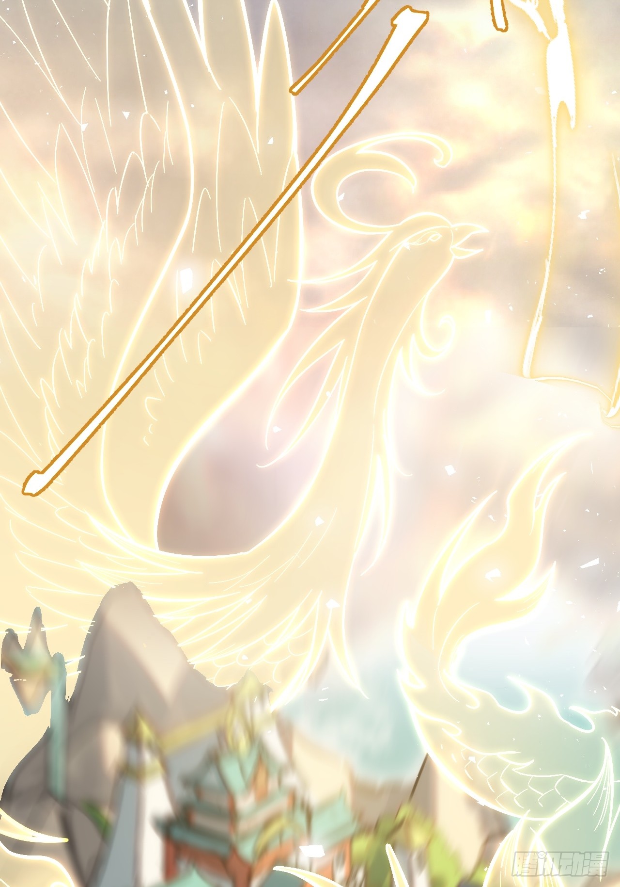 กำเนิดร่างเทวะบรรพกาล ตอนที่ 1 หน้า 7