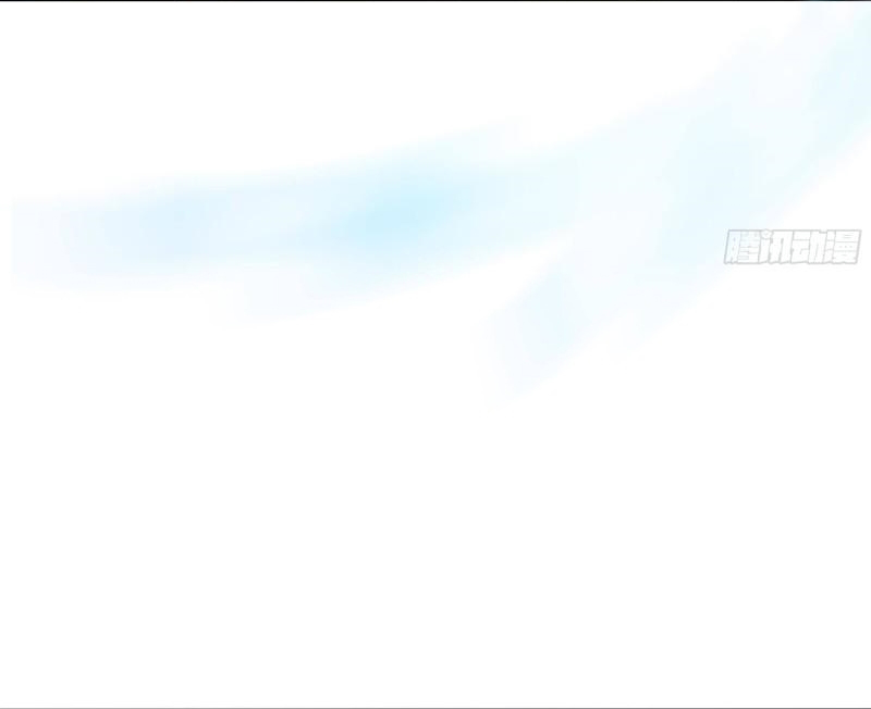 King of Hell ราชาแห่งยมโลก ตอนที่ 33 หน้า 32