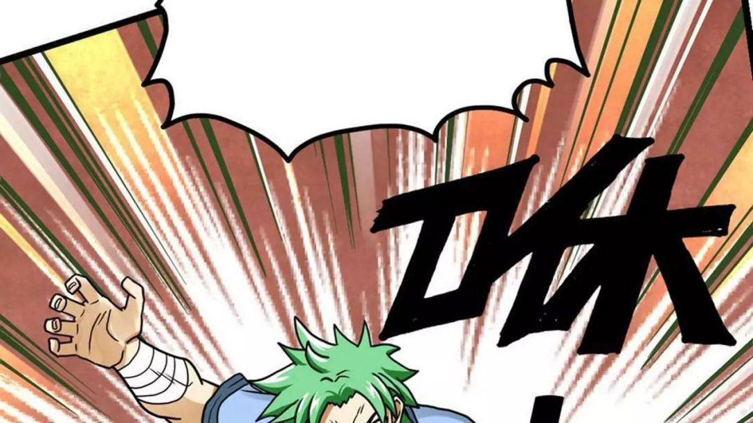 Peerless sword god เทพกระบี่ไรเทียมทาน ตอนที่ 10 หน้า 8