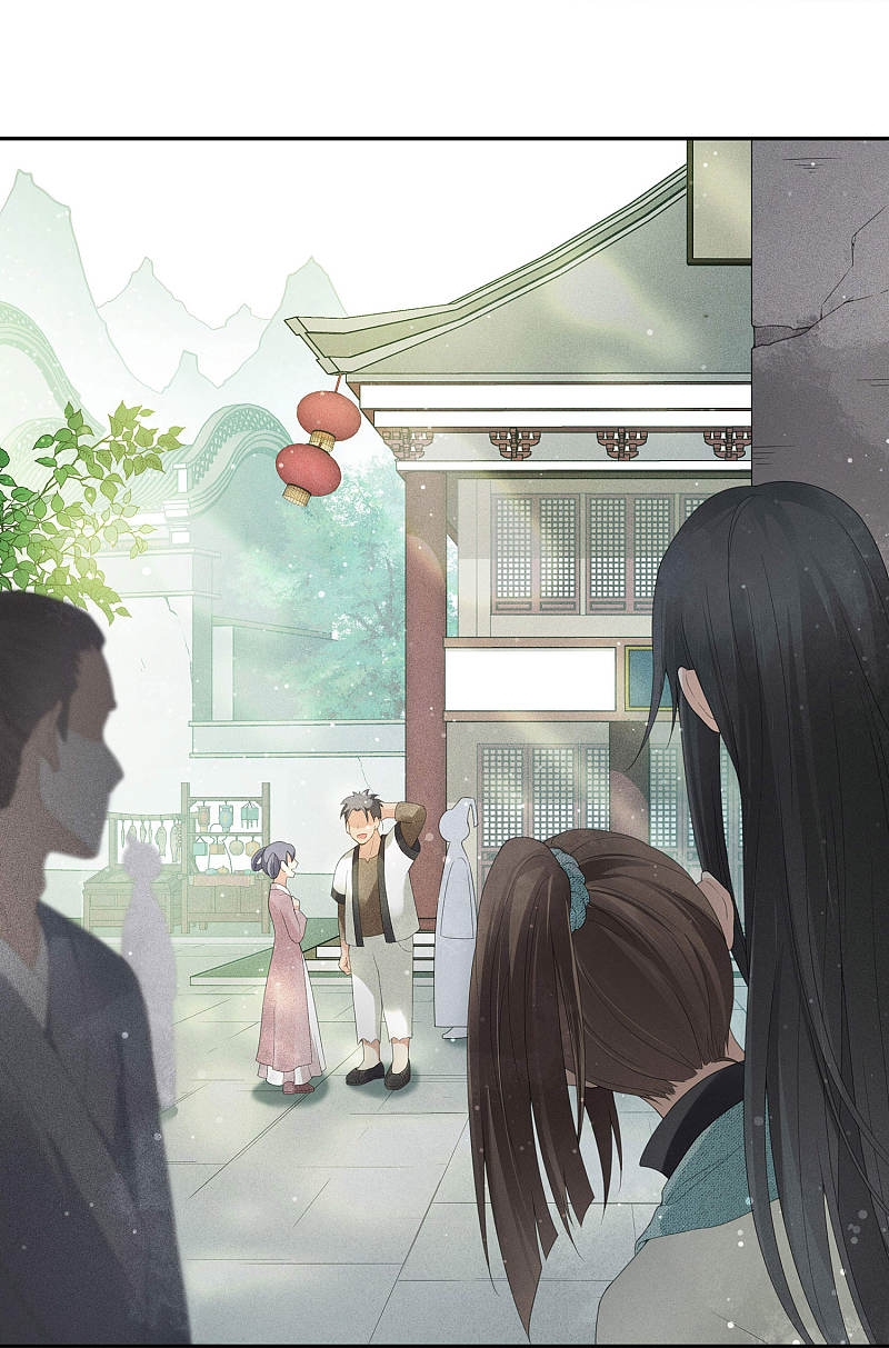 ลำนำรักเทพสวรรค์ ตอนที่ 7 หน้า 22