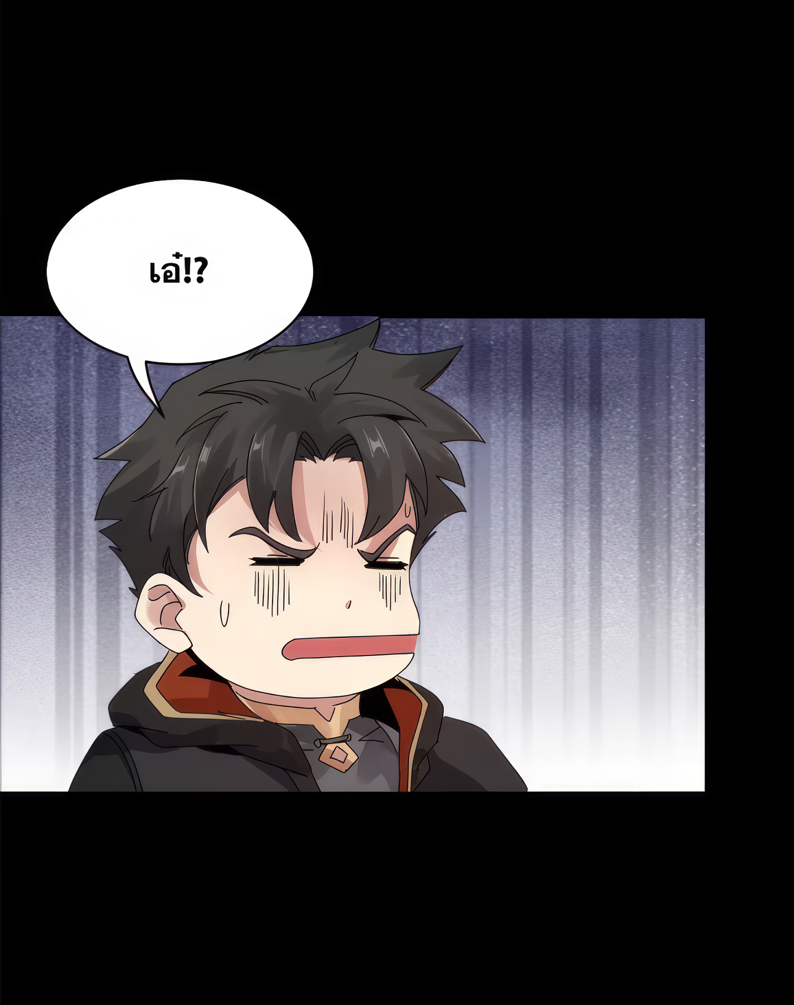 Legend of Star Genera ชนจีน ตอนที่ 168 หน้า 31