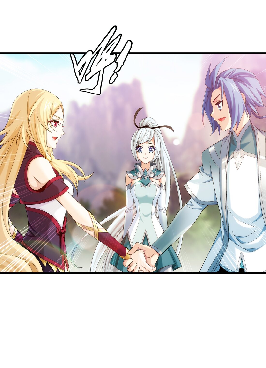 Da Zhu Zai ศึกปรมาจารย์สะท้านฟ้า (ชนจีน) ตอนที่ 360 หน้า 27