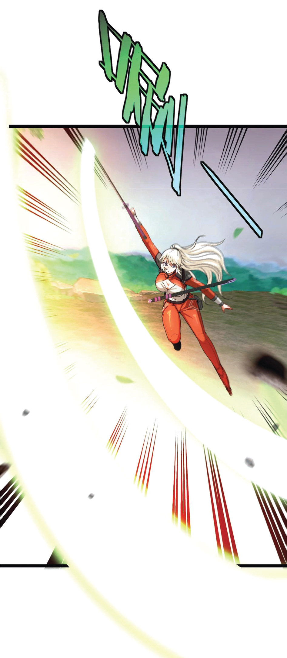 Super god system  ระบบสุดเทพ ตอนที่ 5 หน้า 22