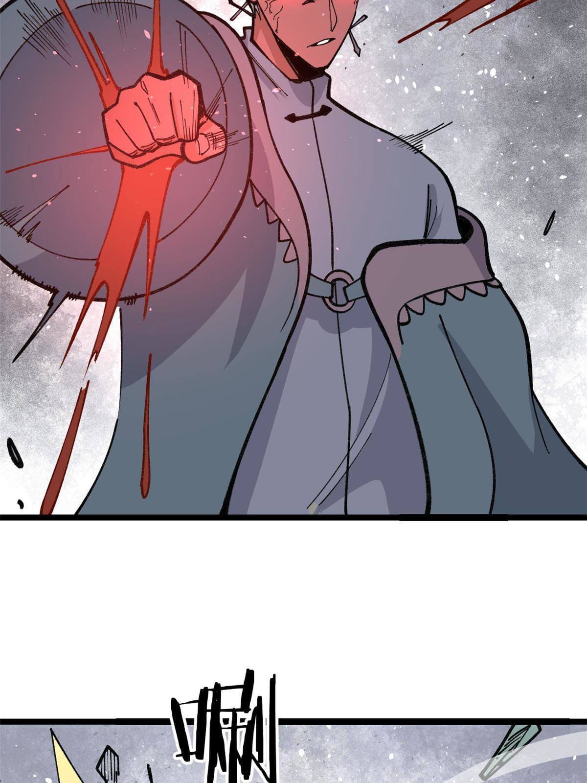 นิกายที่แข็งแกร่งที่สุด (ทันจีน) ตอนที่ 132 หน้า 27