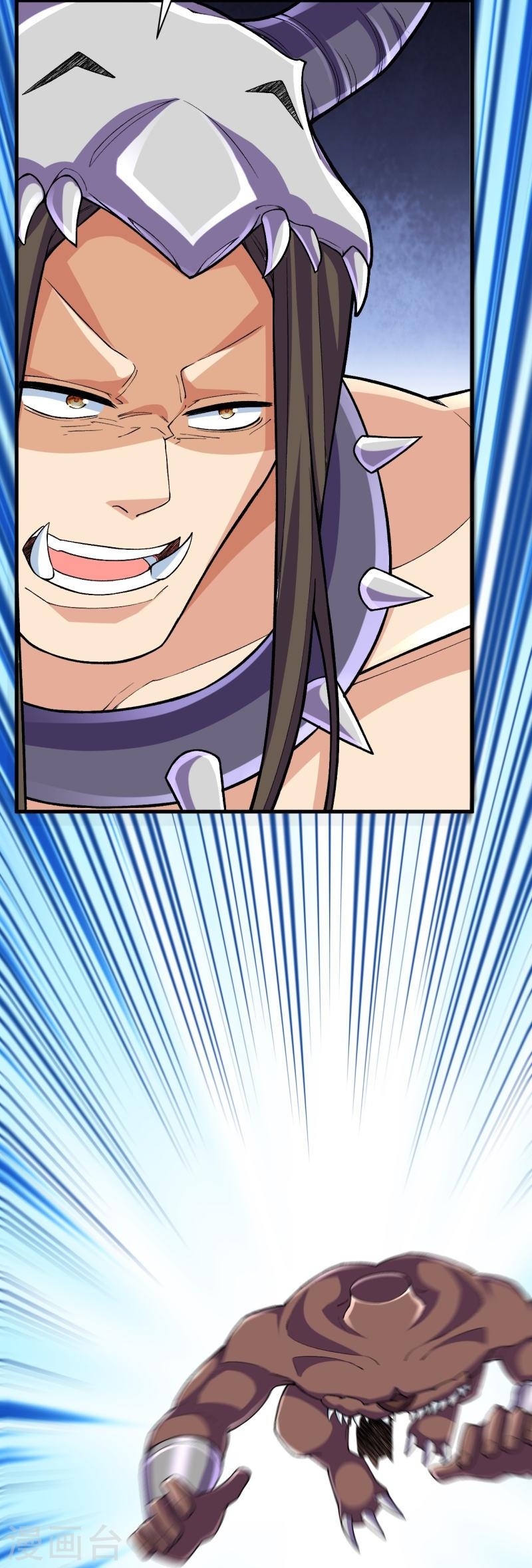 ผู้ขัดเกลาร่างกายที่แข็งแกร่งที่สุดในประวัติศาสตร์ ตอนที่ 132 หน้า 6