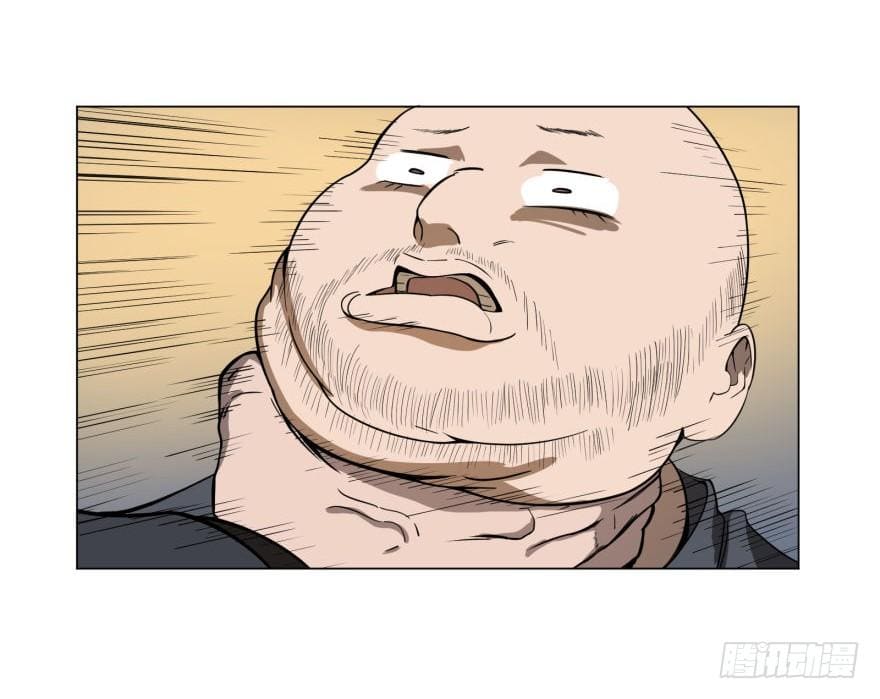 List of villains ตอนที่ 34 หน้า 21