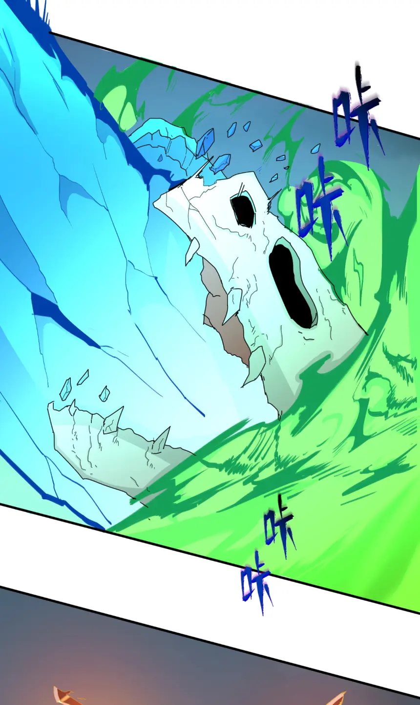 Junior Brother Demon Sovereign is too devoted ตอนที่ 163 หน้า 11