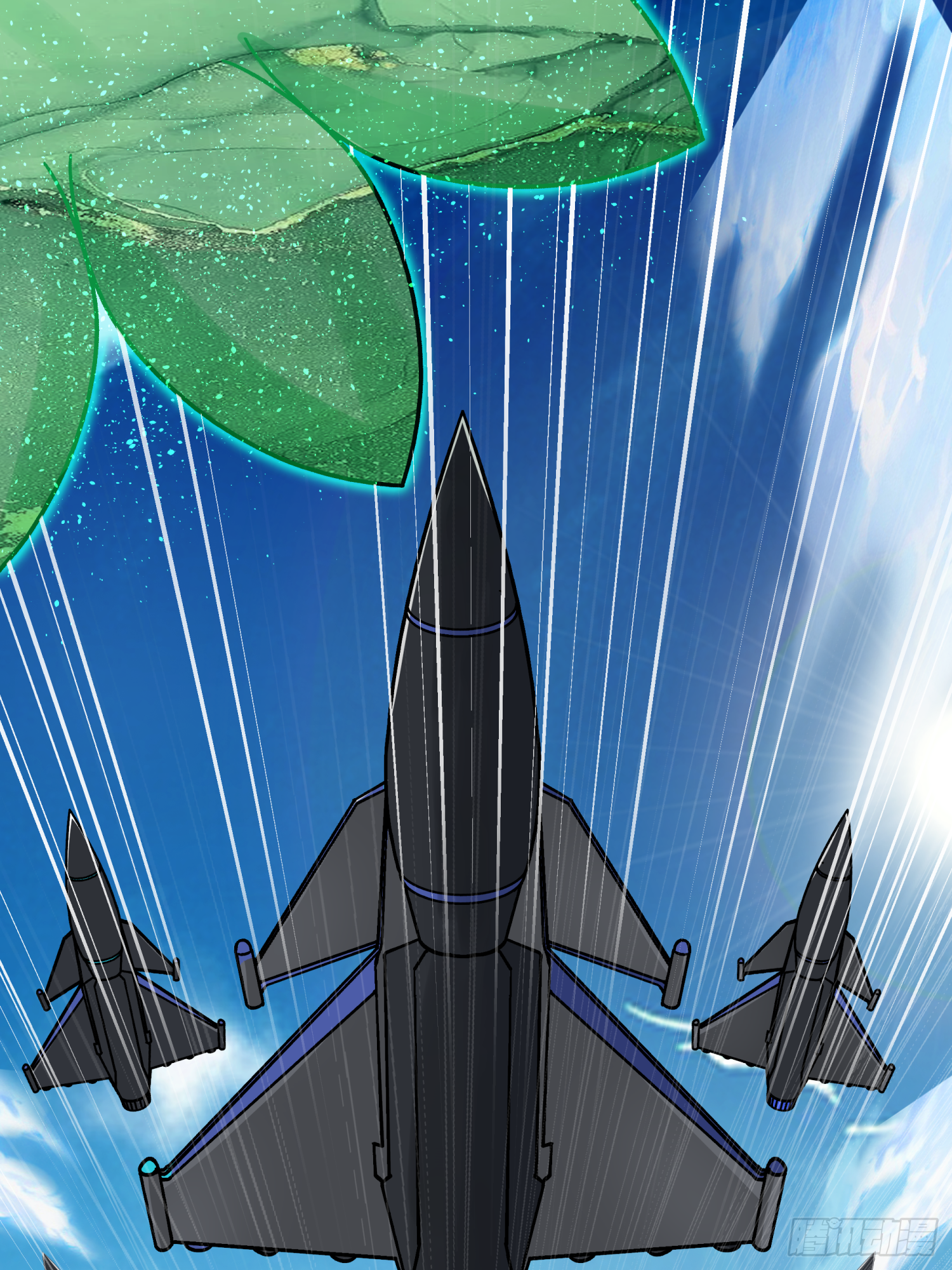 เซียนกระบี่พลังนิวเคลียร์(การ์ตูน) ตอนที่ 1 หน้า 16