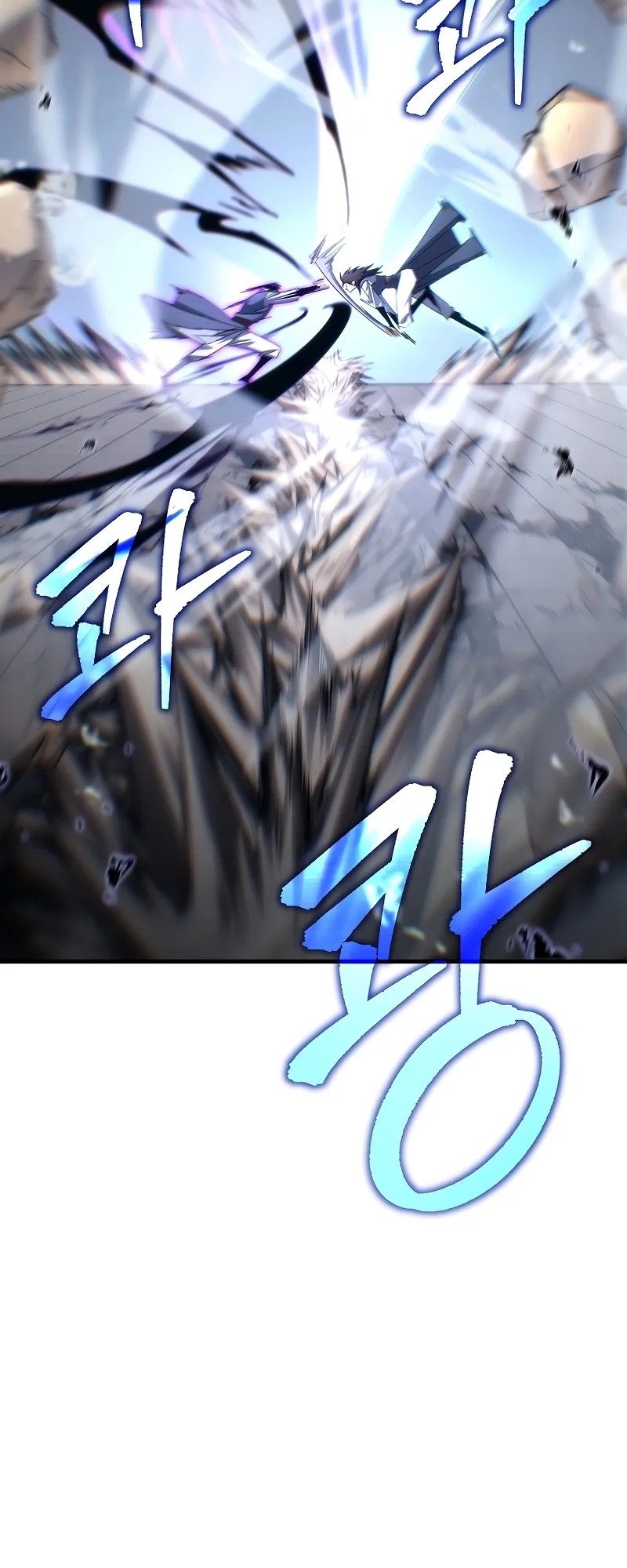 ตำนานการจุติใหม่ของเทพมาร ตอนที่ 10 หน้า 41