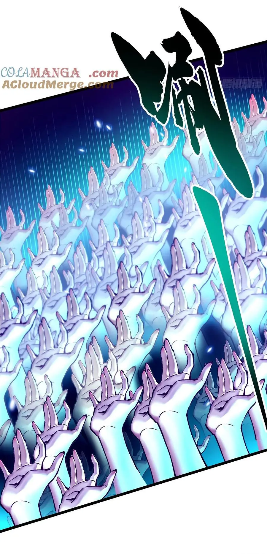 ขอให้ข้าเป็นราชาเเห่งเหล่ามอนเตอร์ ( starting from awakening the king of monsters ) ตอนที่ 29 หน้า 34