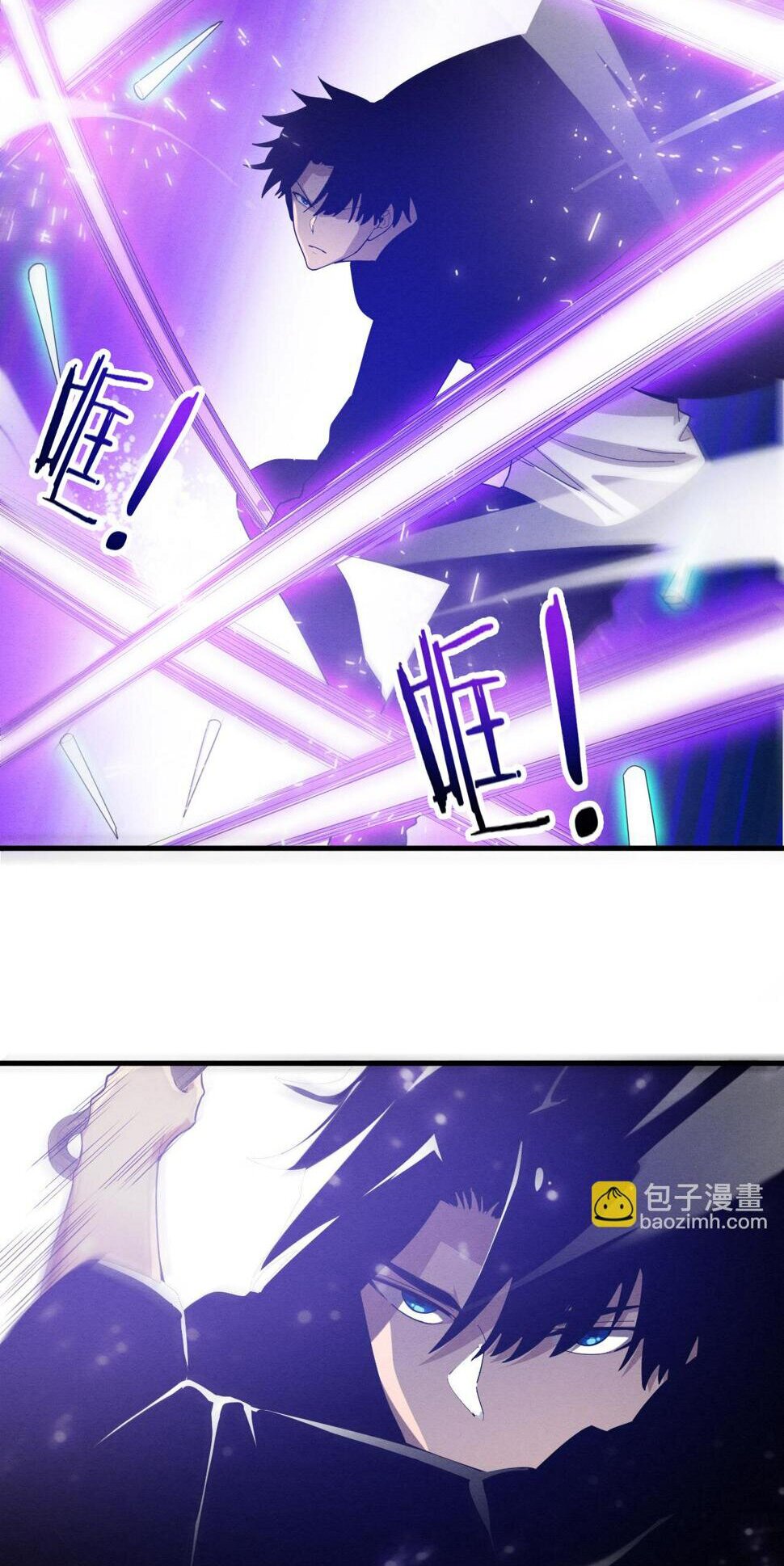 The Frenzy Of Evolution ตอนที่ 101 หน้า 30