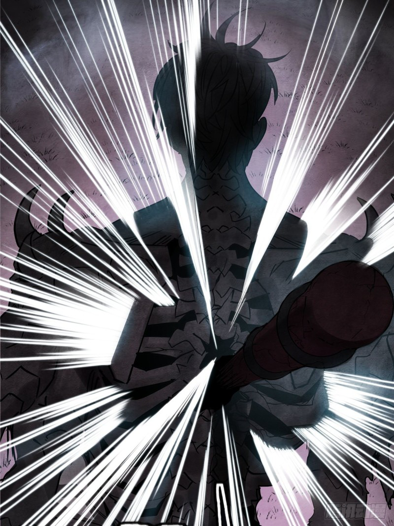 I Have a Hall of Heroic Souls ตอนที่ 1 หน้า 17