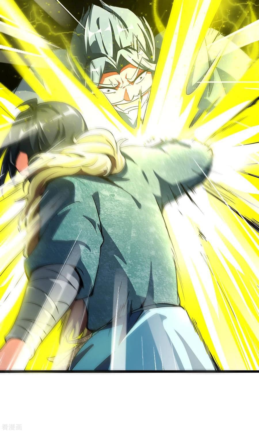 ข้าคือมหาตำนานพิฆาต ตอนที่ 3 หน้า 17