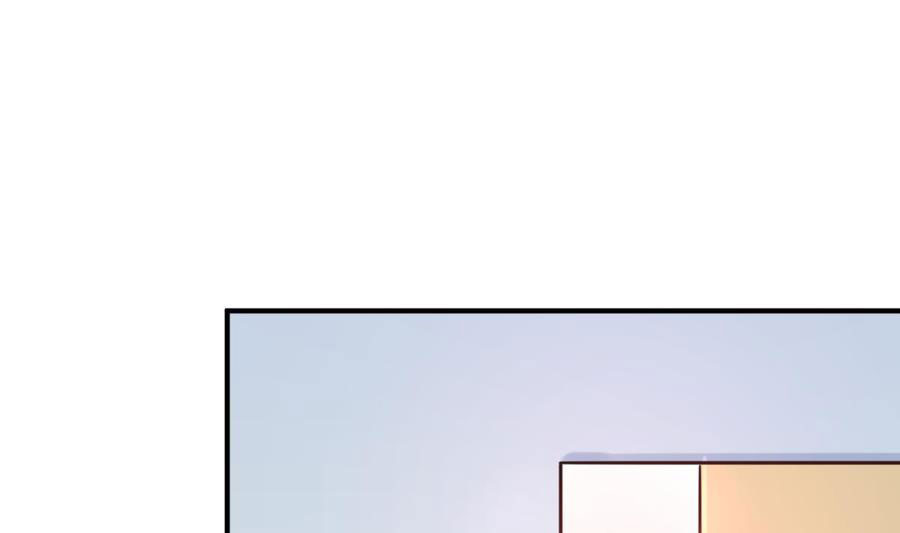 เทพเซียนหมอ ของยัยเทพธิดา ตอนที่ 5 หน้า 60