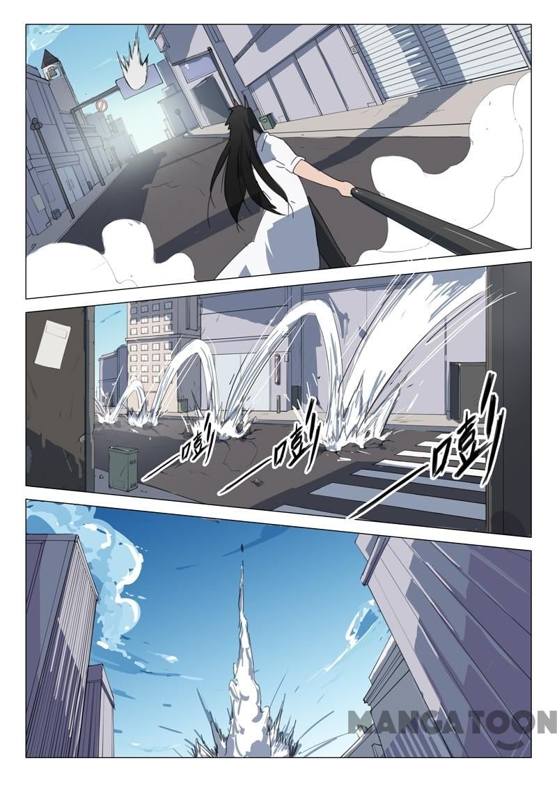 chromosome 47 โครโมโซมที่ 47 ตอนที่ 62 หน้า 6