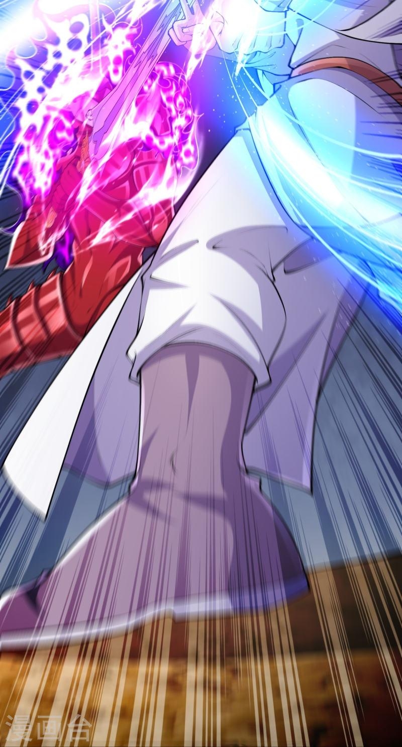 ผู้ขัดเกลาร่างกายที่แข็งแกร่งที่สุดในประวัติศาสตร์ ตอนที่ 87 หน้า 39