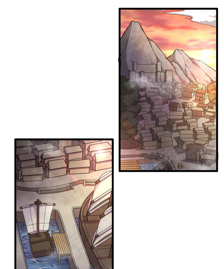 ยอดเซียนสัตว์วิญญาณ ตอนที่ 18 หน้า 26