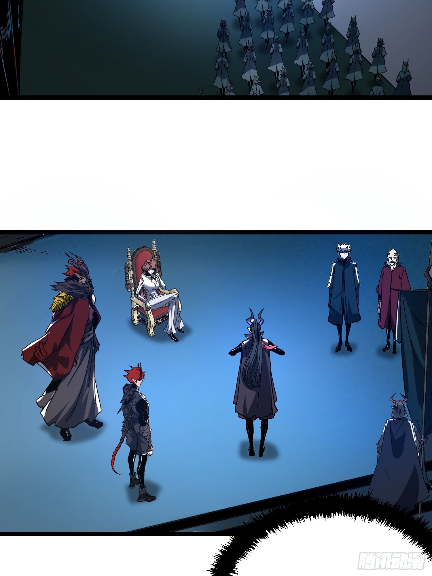 ถ้าหากไม่ตาย ข้าก็จะครองโลกปีศาจ! ตอนที่ 3 หน้า 4