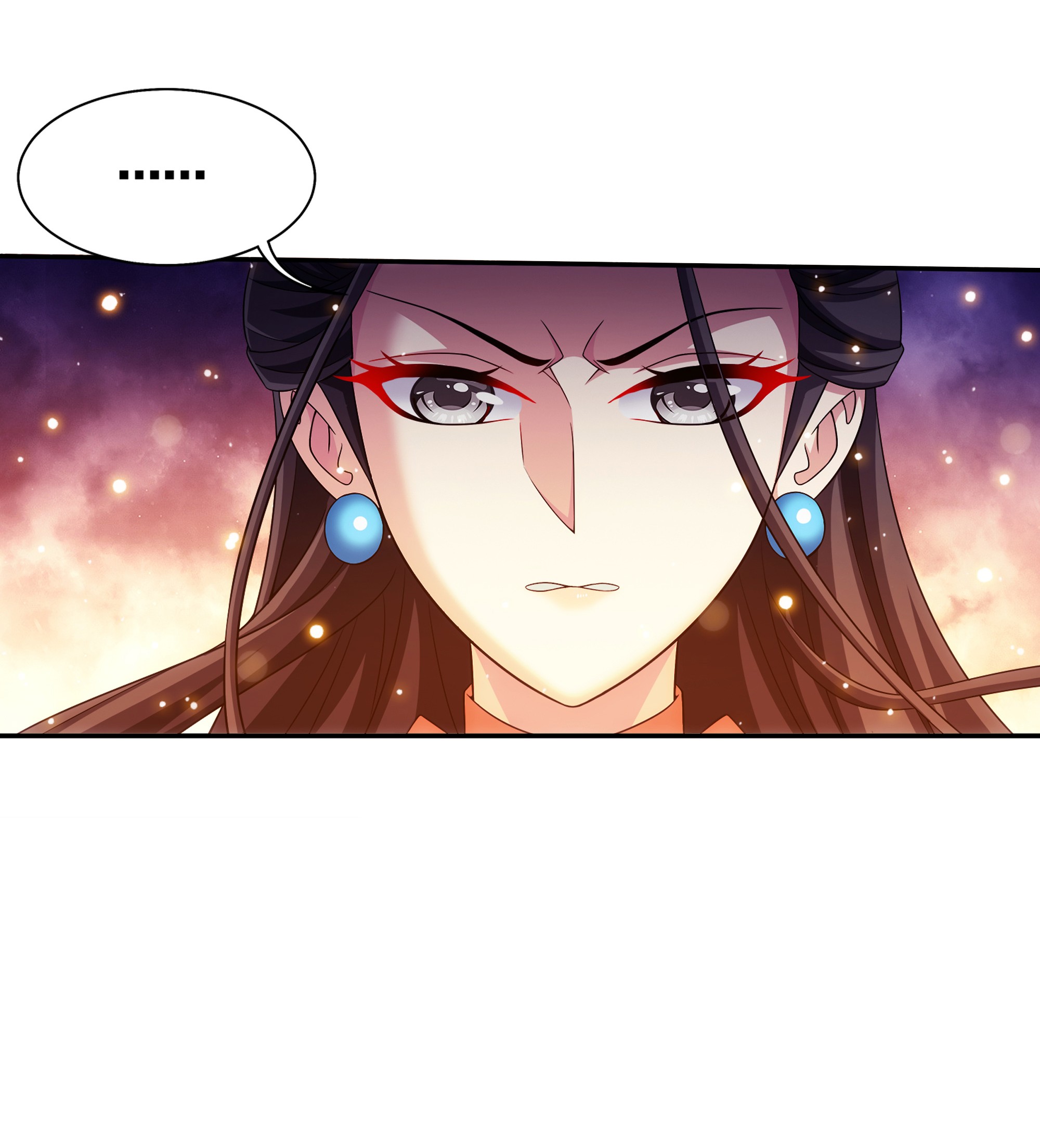 Da Zhu Zai ศึกปรมาจารย์สะท้านฟ้า (ชนจีน) ตอนที่ 296 หน้า 16