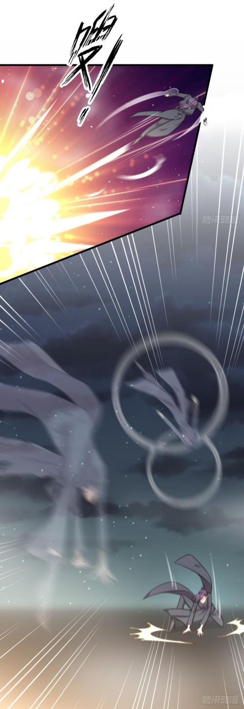 Immortal Swordsman in The Reverse World ข้าเซียนกระบี่ไม่เกาะสตรี ตอนที่ 103 หน้า 3