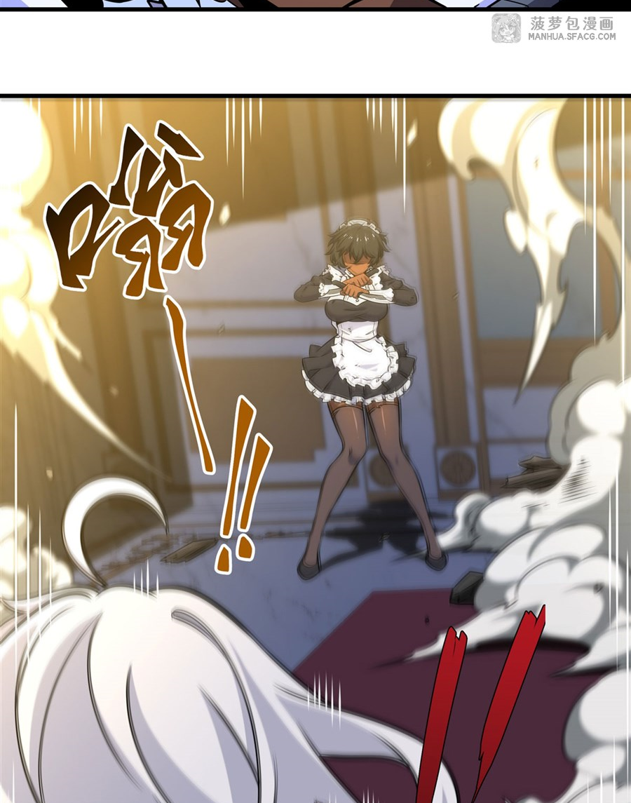 ตัวร้ายผมทองในนิยายตัวเอกหญิงสุดแกร่งก็อยากมีความสุข ตอนที่ 10 หน้า 38