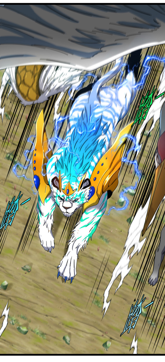 Reincarnated as the King of Beasts ตอนที่ 18 หน้า 20