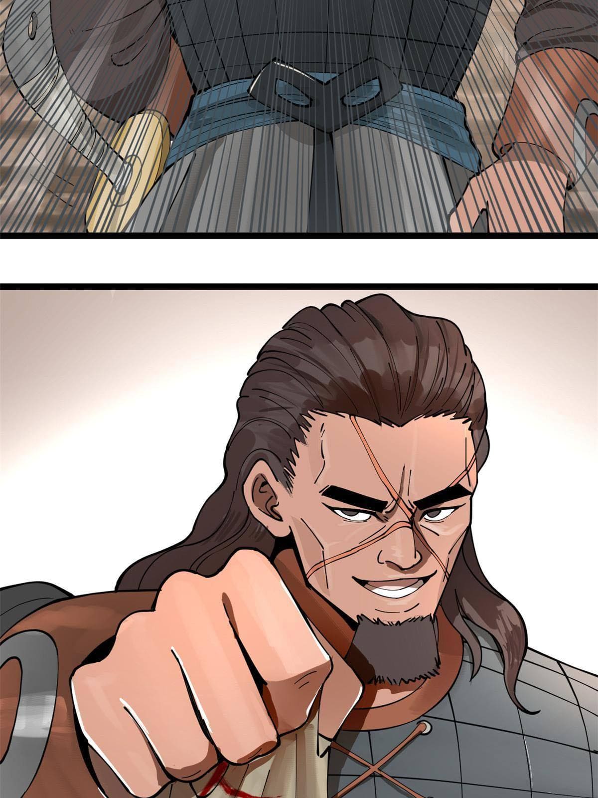 ลูกเขยที่แกร่งสุดในปฐพี (ทันจีน) ตอนที่ 17 หน้า 41