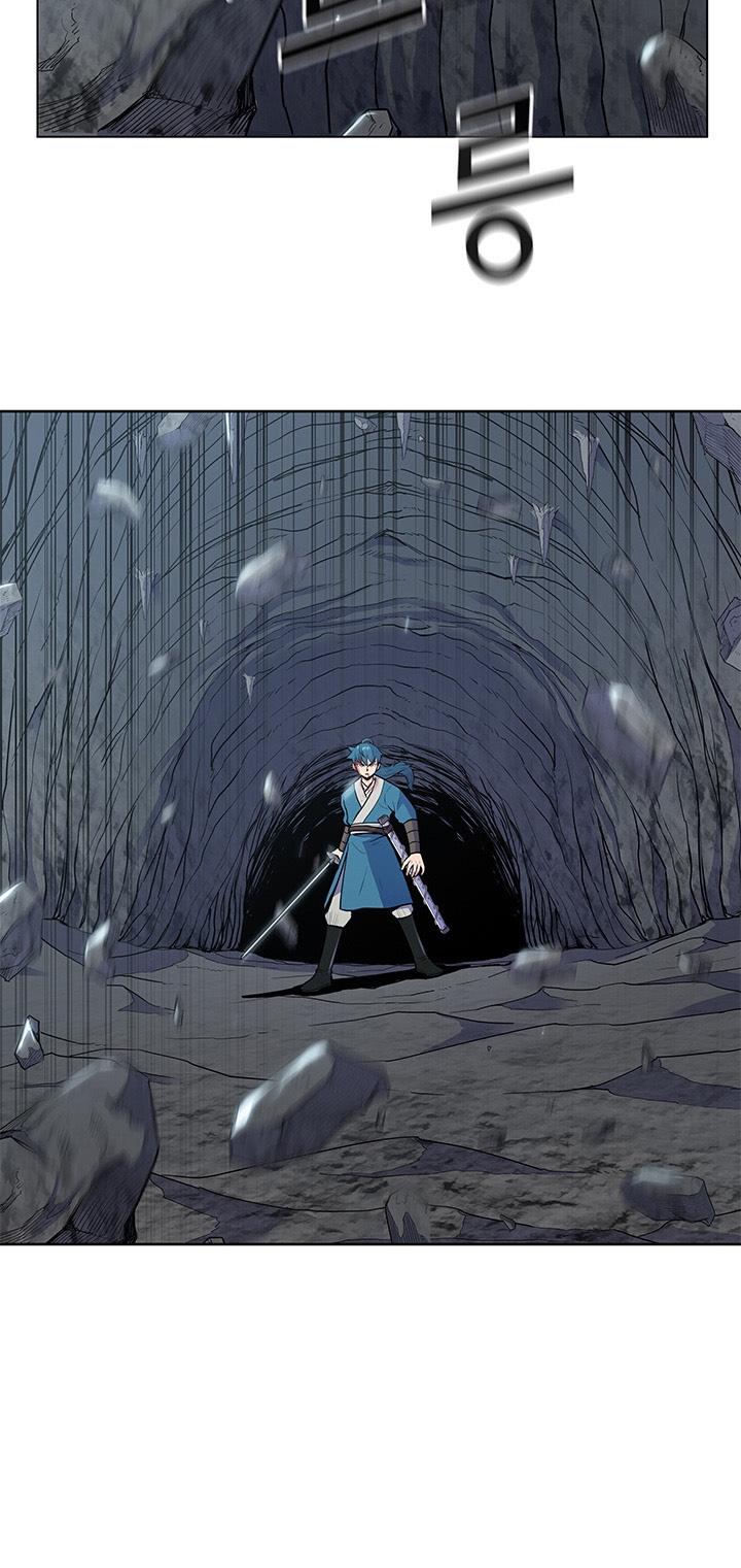 The God Of War ตอนที่ 18 หน้า 10