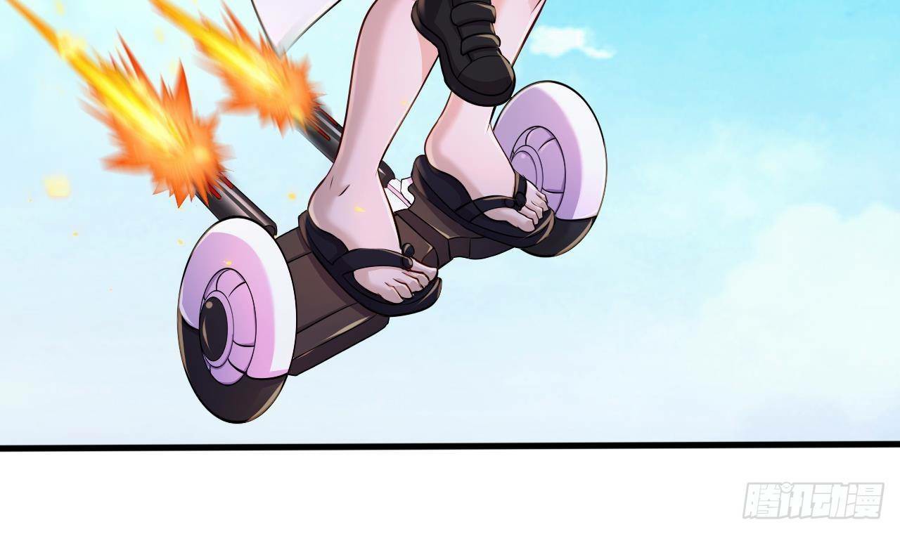 อยู่ดีๆโลกของผมก็เต็มไปด้วยสิ่งลึกลับ ตอนที่ 25 หน้า 26