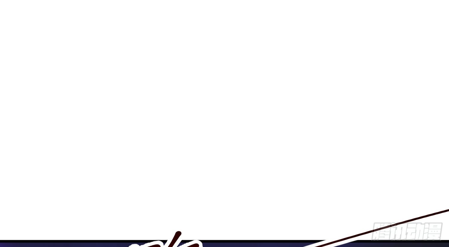 พิชิตใจท่านอาจารย์หญิงผู้งดงาม (ทันจีน) ตอนที่ 28 หน้า 43