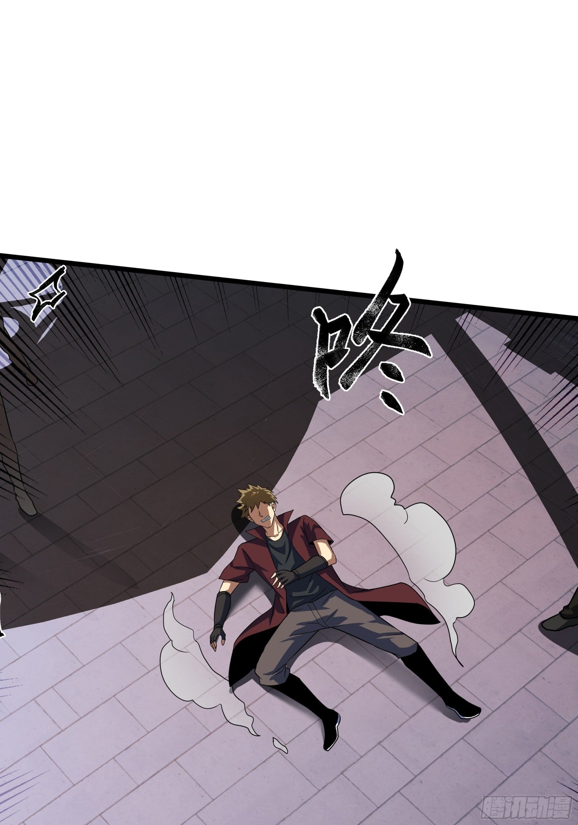Universal Class Change: Summoning The Death Queen At The Start—ฉันเริ่มต้นด้วยคลาสอัญเชิญระดับ SSS ตอนที่ 2 หน้า 8