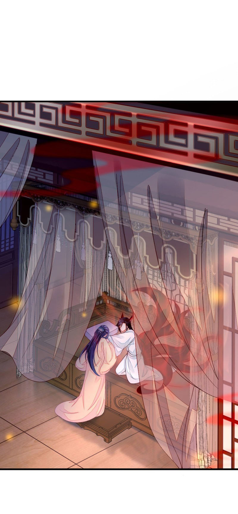 ระบบเปลี่ยนชะตายัยตัวร้าย ตอนที่ 13 หน้า 2