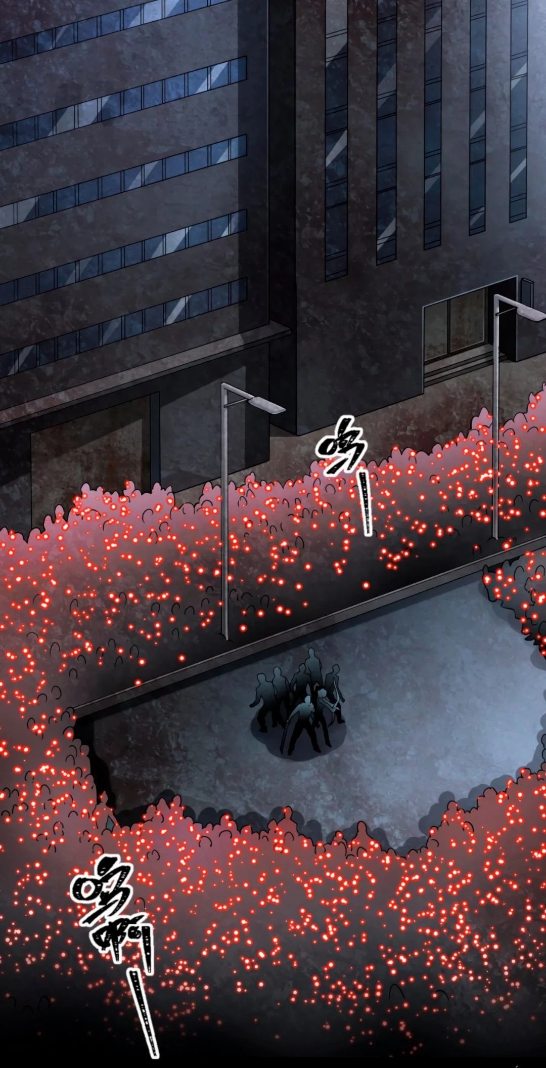 Apocalyptic Survival : I can see hidden clues ตอนที่ 28 หน้า 18