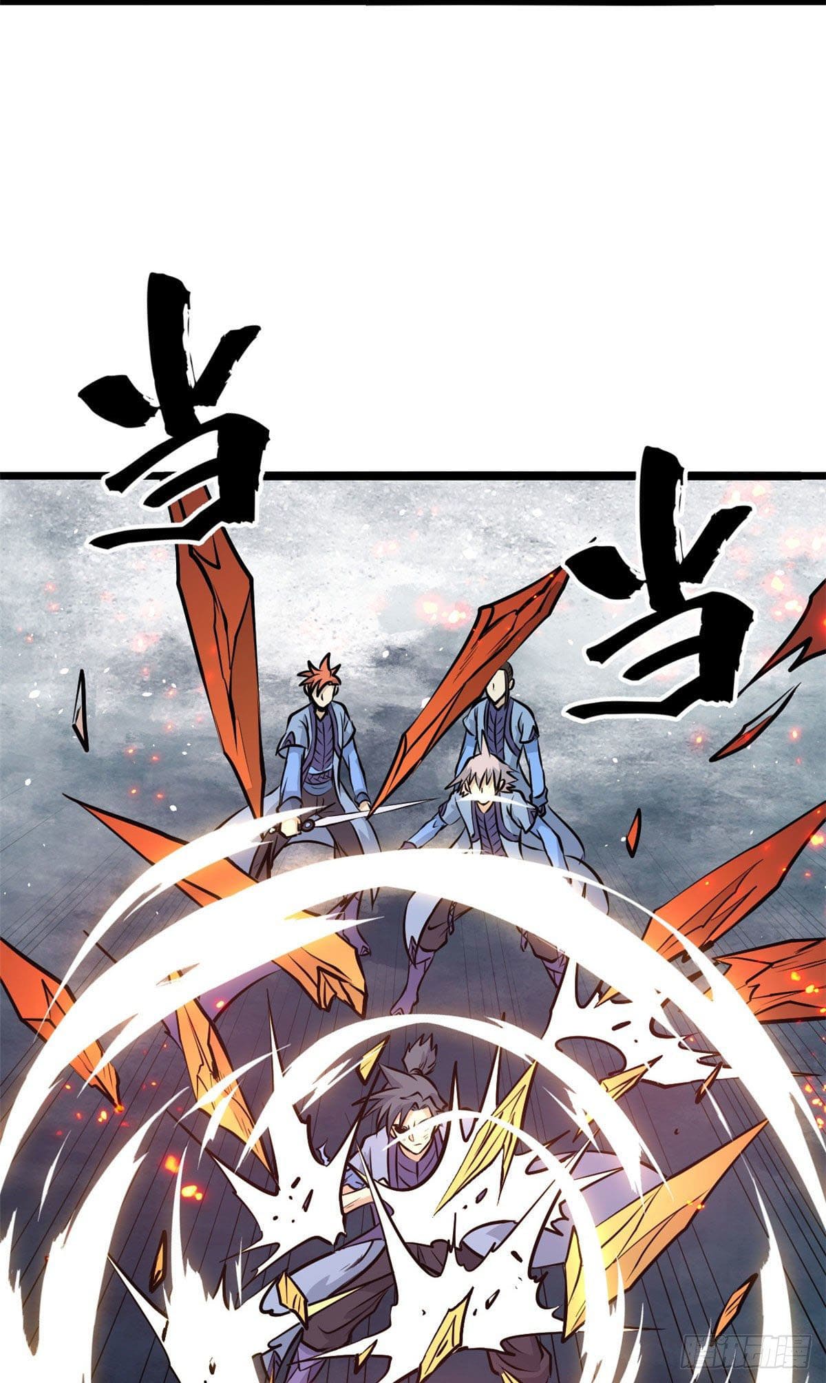 นิกายที่แข็งแกร่งที่สุด (ทันจีน) ตอนที่ 112 หน้า 30