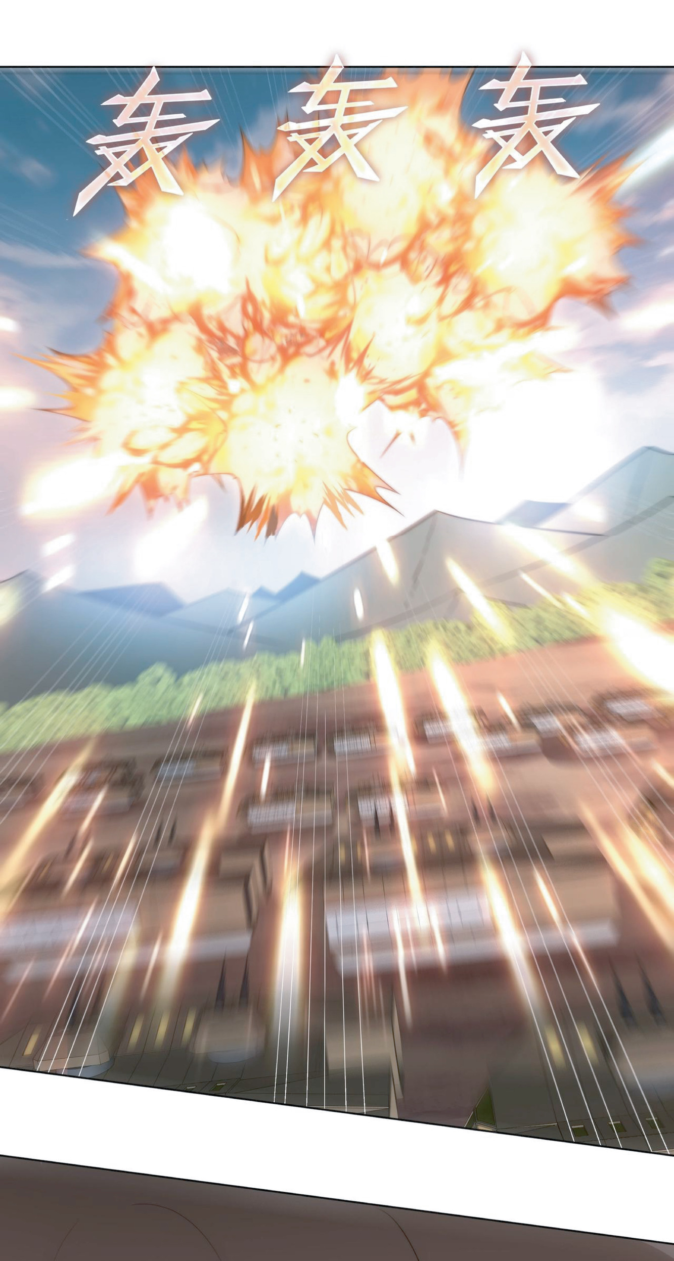 The Age of Genes ตอนที่ 8 หน้า 19