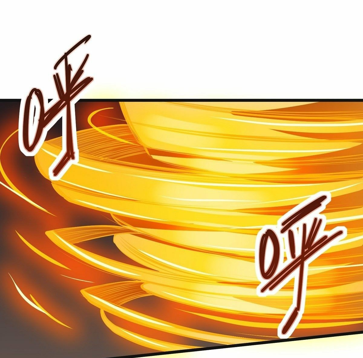 Wake up, master ท่านเจ้าสำนักหวนคืน ตอนที่ 1 หน้า 25