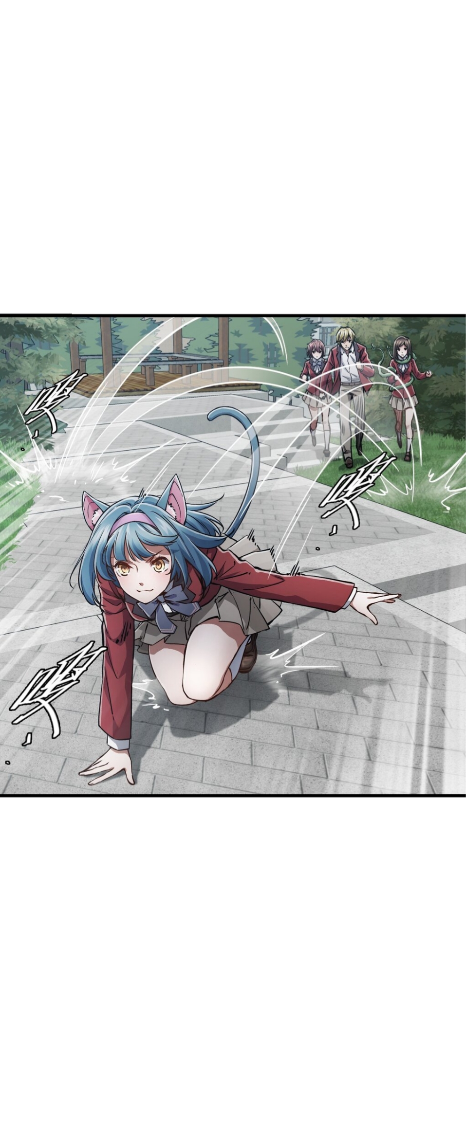 หัตถ์ของพระเจ้า ตอนที่ 1 หน้า 99