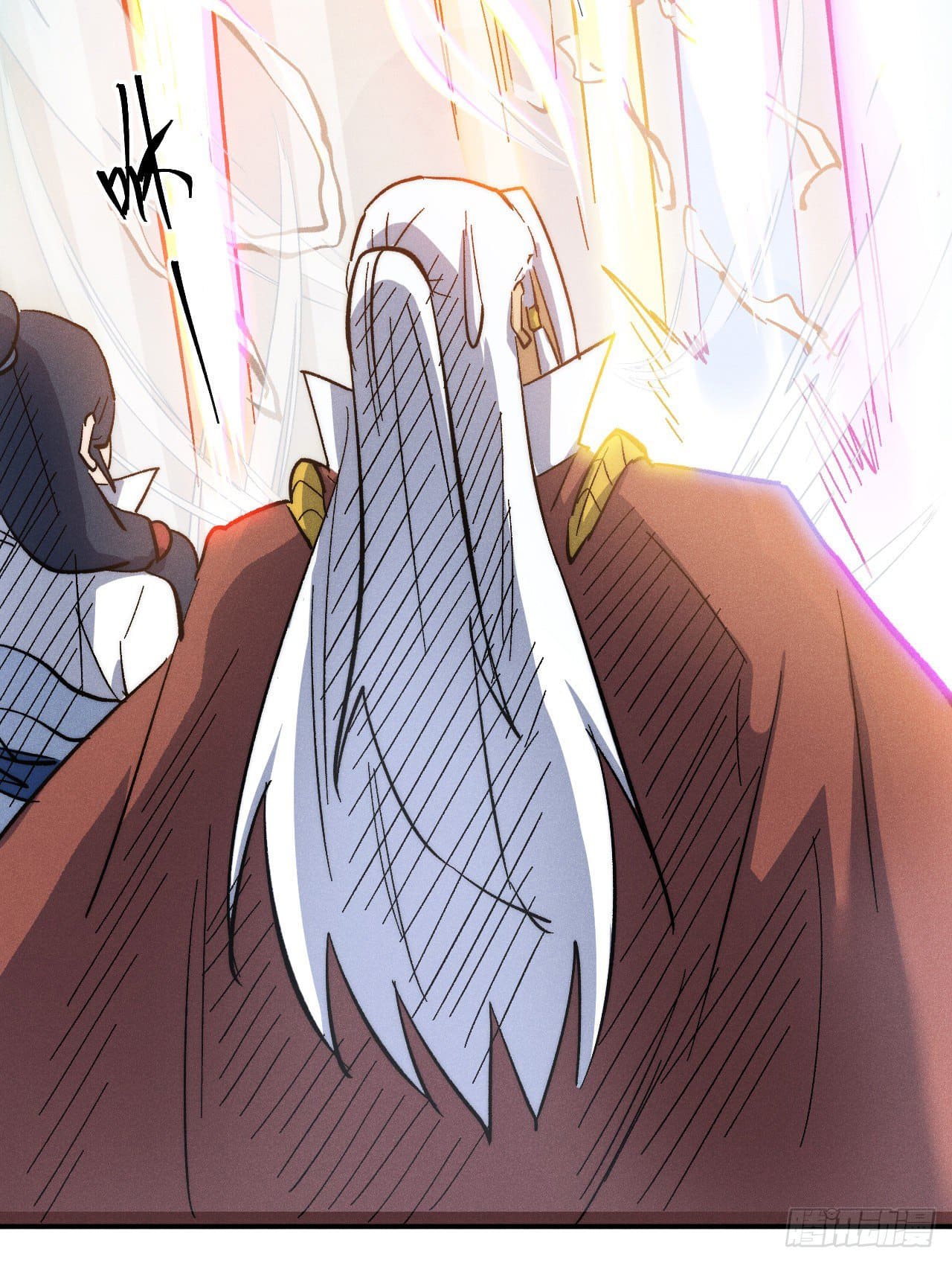 ตูข้านี่แหละเทพ (ทันจีน) ตอนที่ 56 หน้า 20