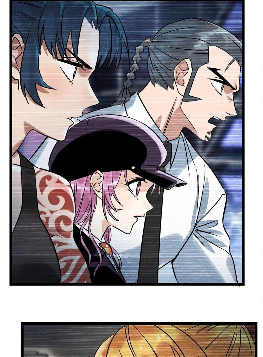 I Have a Hall of Heroic Souls ตอนที่ 21 หน้า 51