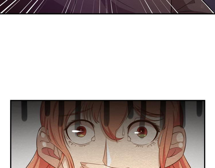 The Wolf Master in the Apocalypse ปรมาจารย์หมาป่า ในวันโลกาวินาศ ตอนที่ 16 หน้า 55