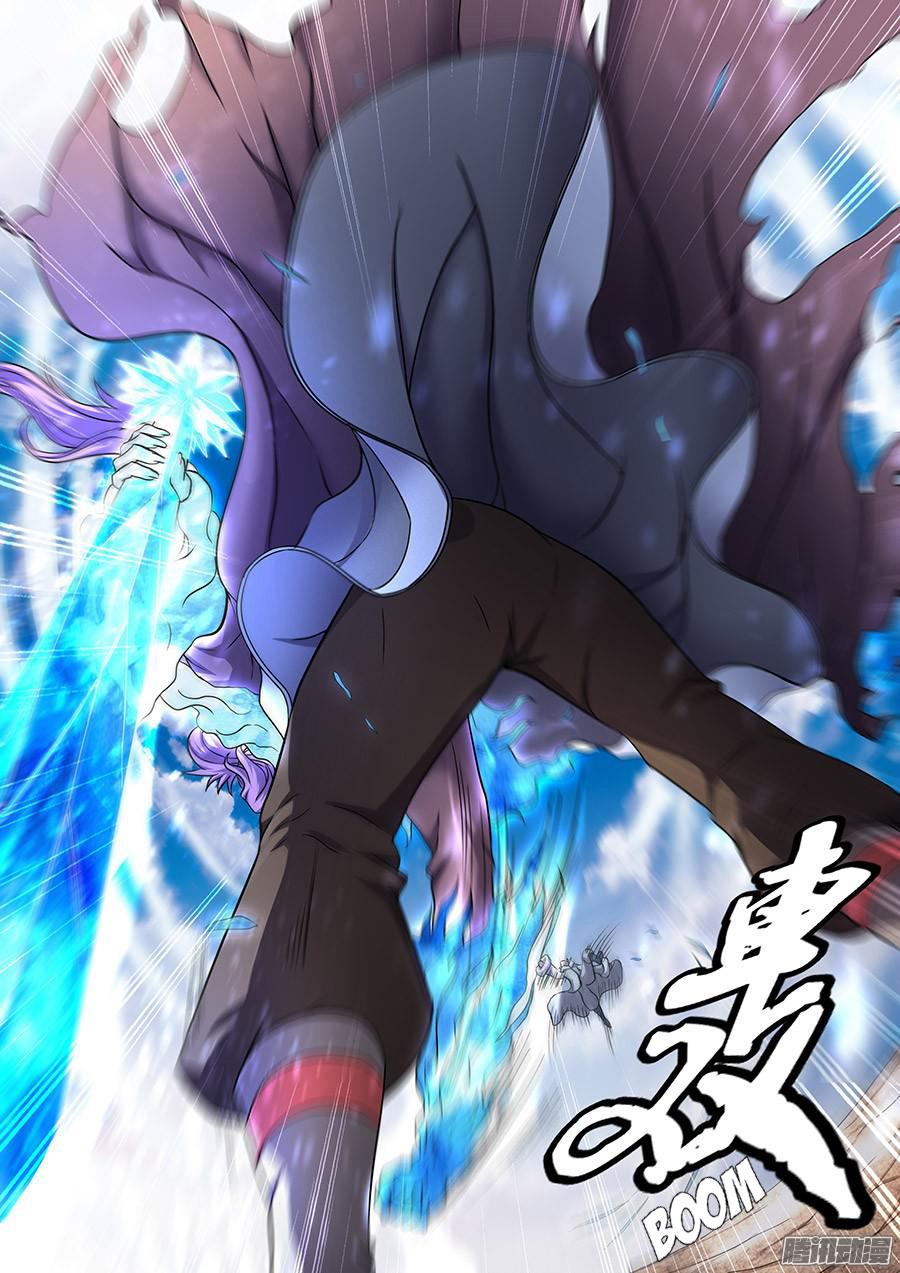 God of Martial Arts ตอนที่ 44 หน้า 9