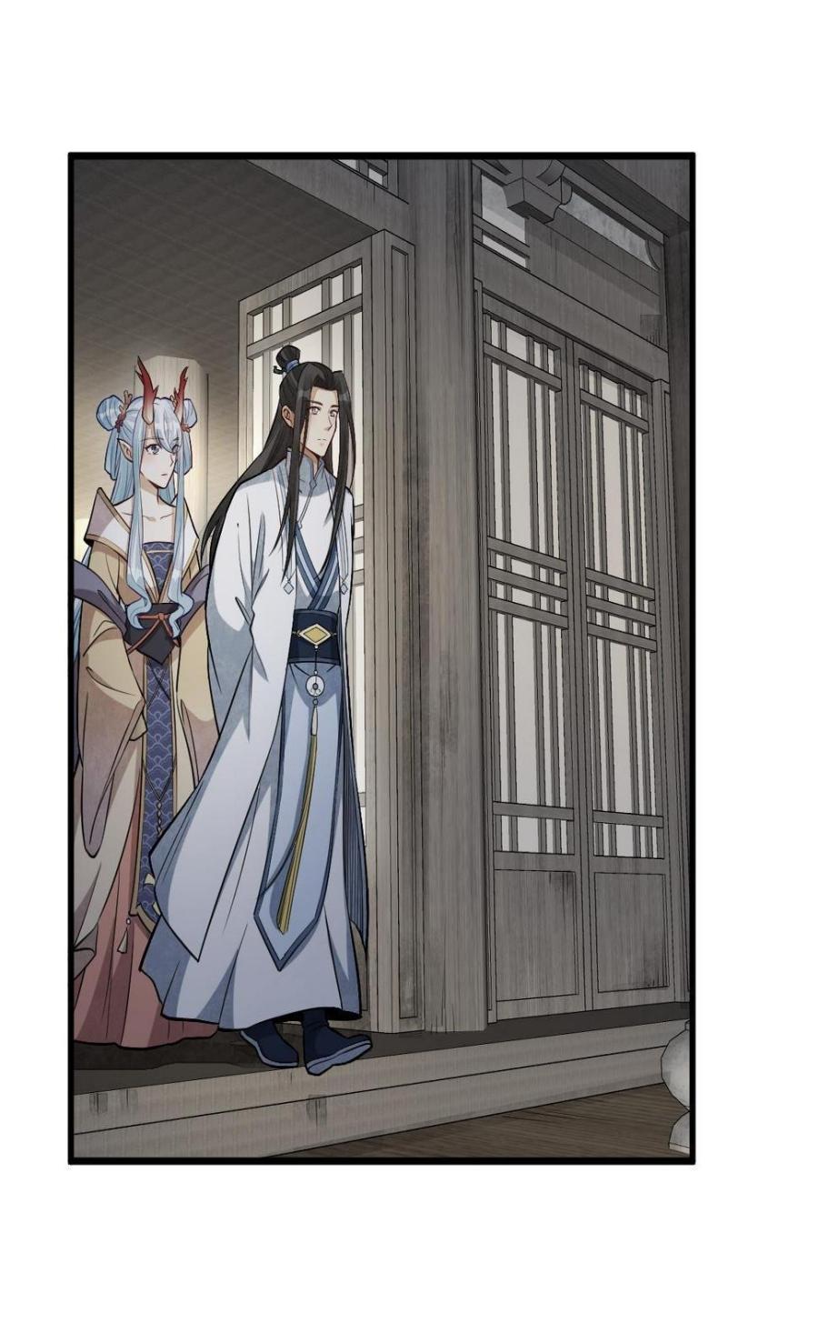 Lan Ke Qi Yuan ตอนที่ 185 หน้า 18