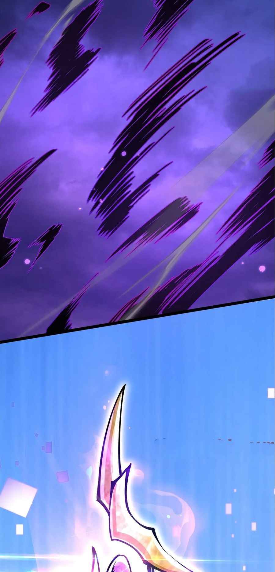 ไม่อยากเรียนทักษะ แห่งคำสาปเลย! ตอนที่ 100 หน้า 60