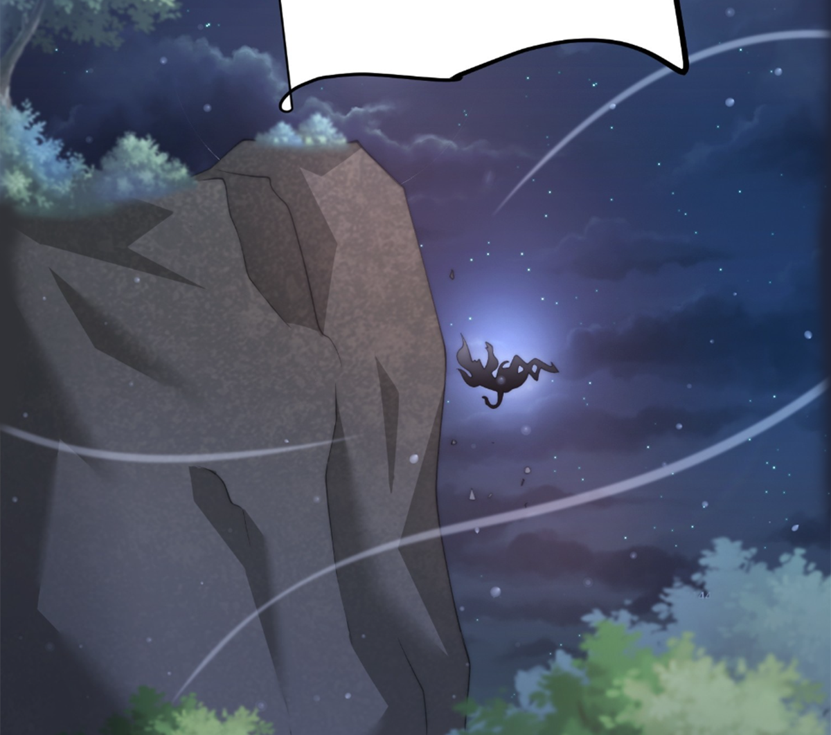 ซวยแล้วข้าโดนตามล่าจากศิษย์ในสำนัก ตอนที่ 30 หน้า 63